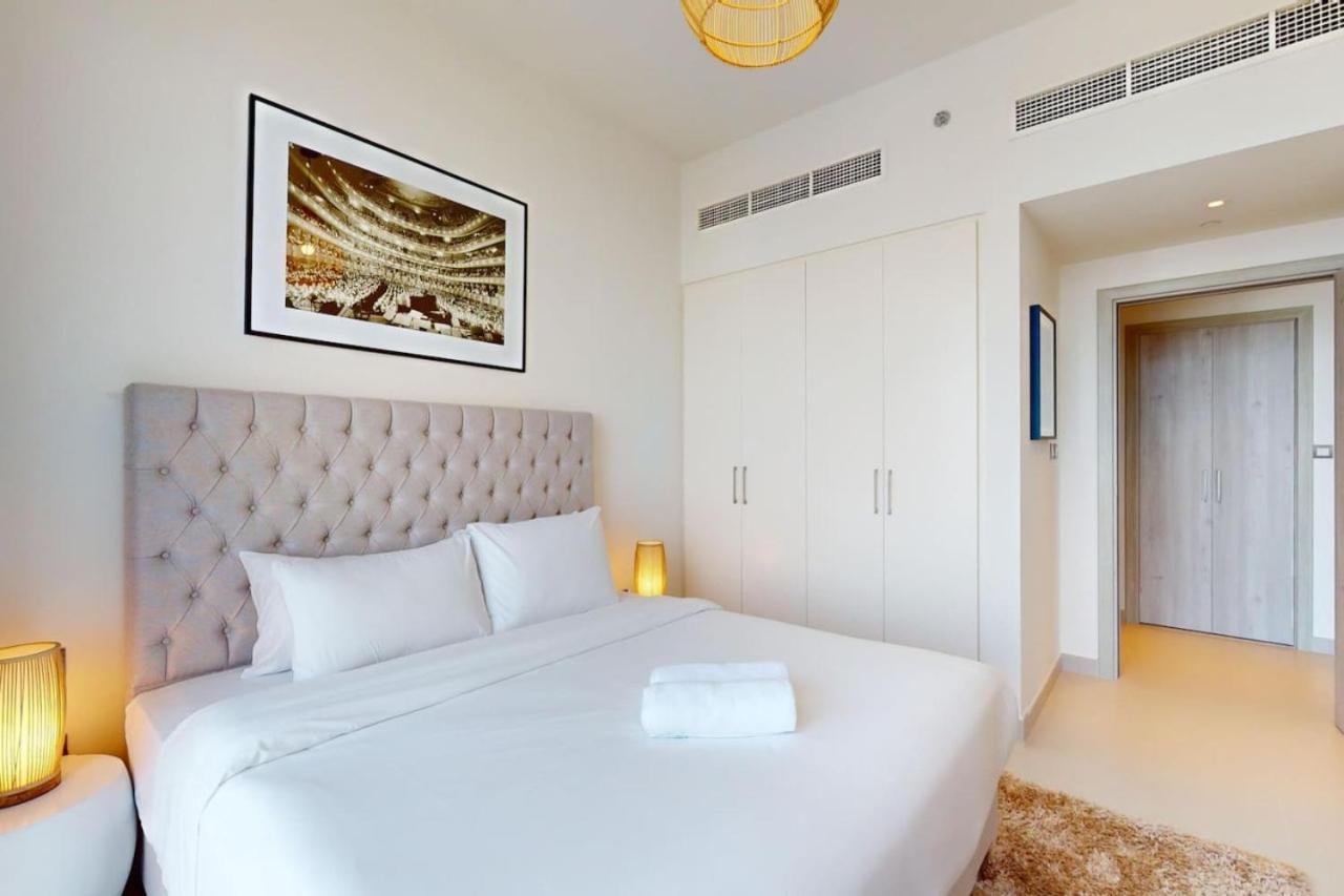 The Cove - Elegant One Bedroom