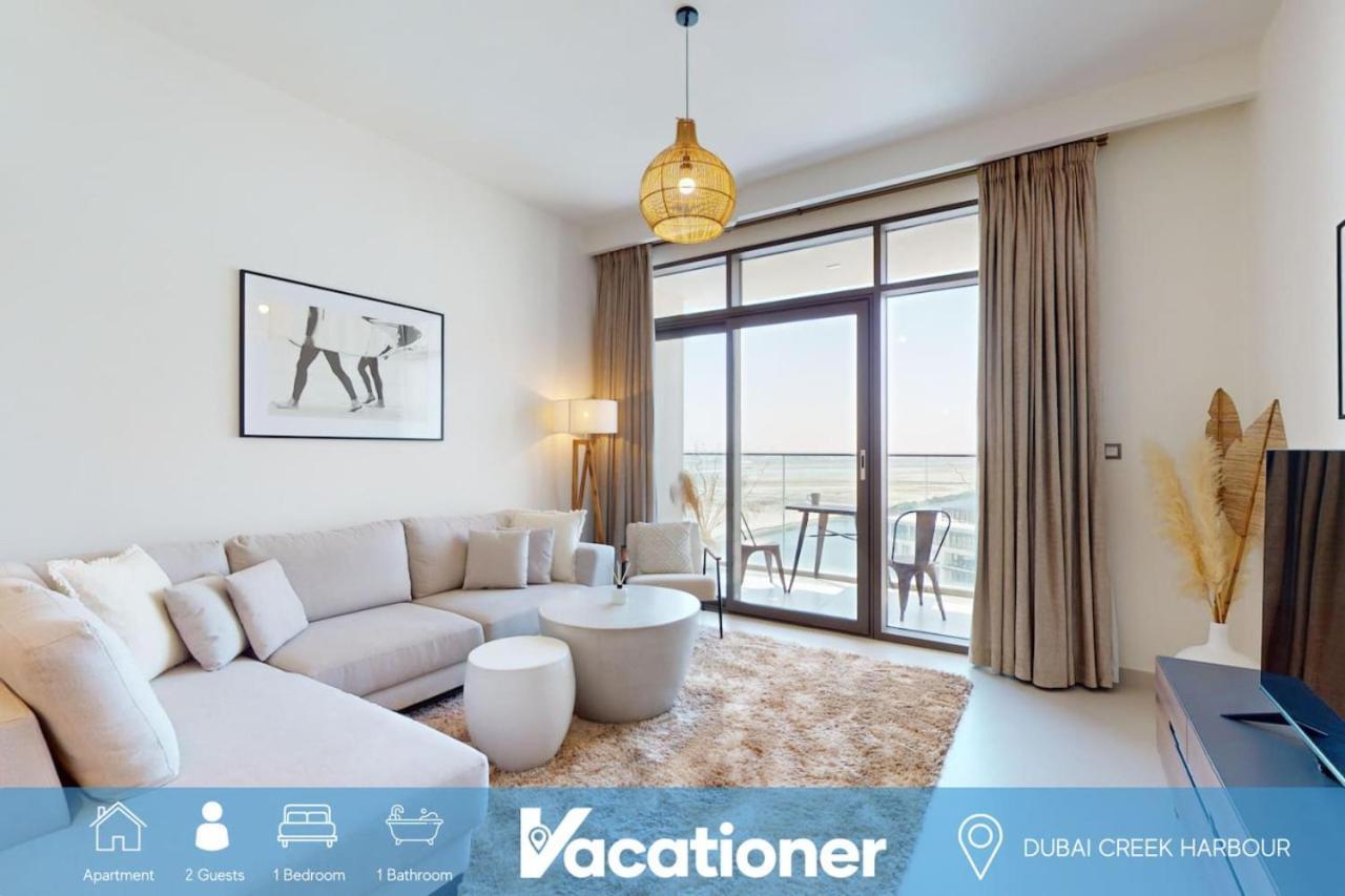 The Cove - Elegant One Bedroom Apartment Dubai